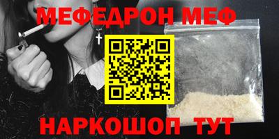 экстази Кумертау