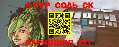 экстази Кумертау