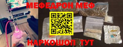 PSILOCYBIN Кунгур
