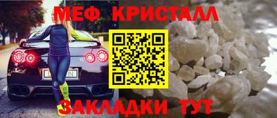 PSILOCYBIN Кунгур