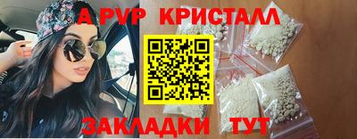 PSILOCYBIN Кунгур