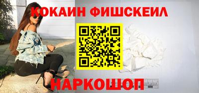 PSILOCYBIN Кунгур