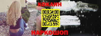 PSILOCYBIN Кунгур