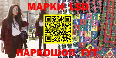 экстази Кумертау