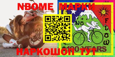 экстази Кумертау