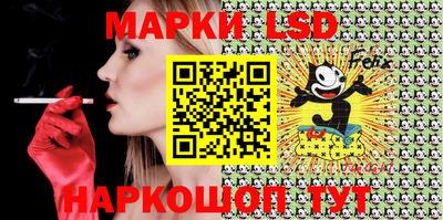 экстази Кумертау