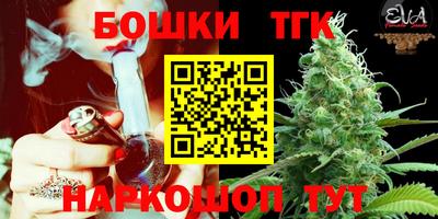 jwh Кулебаки