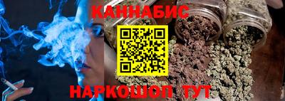прущая мука Краснодар