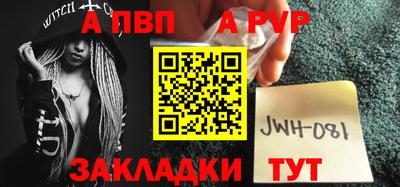 jwh Кулебаки