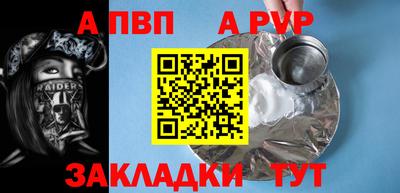 jwh Кулебаки