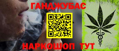 jwh Кулебаки