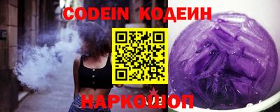 jwh Кулебаки