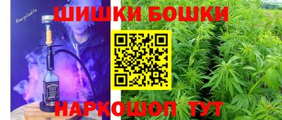 дистиллят марихуана Краснознаменск