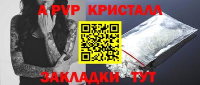 PSILOCYBIN Кунгур