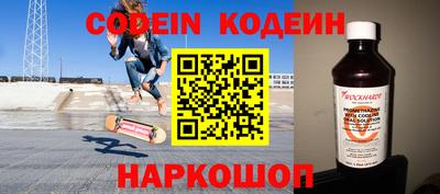 PSILOCYBIN Кунгур