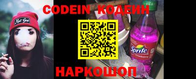 прущая мука Краснодар