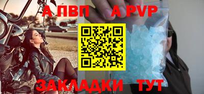 экстази Кумертау