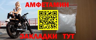 экстази Кумертау