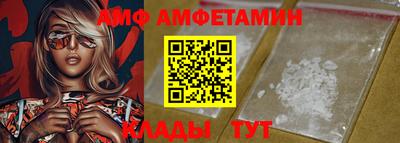 дистиллят марихуана Краснознаменск
