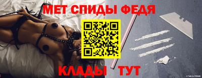 jwh Кулебаки