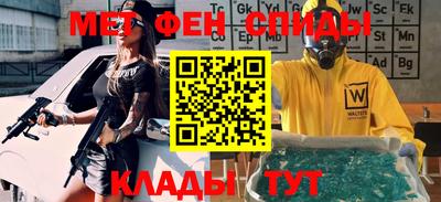 экстази Кумертау