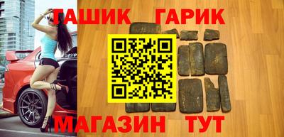 экстази Кумертау