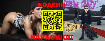 jwh Кулебаки