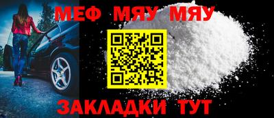 дистиллят марихуана Краснознаменск
