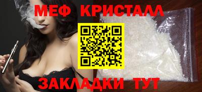 jwh Кулебаки