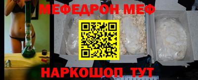 PSILOCYBIN Кунгур