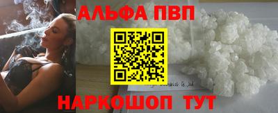 экстази Кумертау
